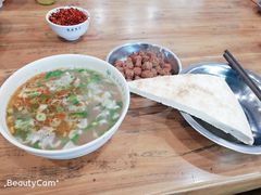 -清真马杰山牛肉汤馆