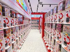 -大洋晶典(东街店)