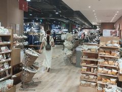 -MUJI无印良品(西单大悦城店)