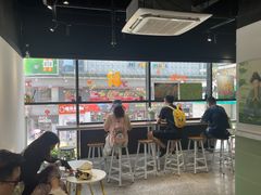 -赏饮·WILL TEA