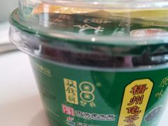 -卡朋西餐(较场西路店)