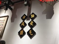 -受气牛肉·重庆耙牛肉(来福士店)