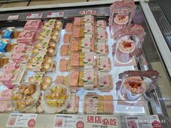 -御品轩(锦园店)