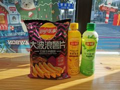 -全家便利店(杨南路店)