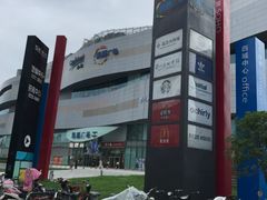 -凯德广场(西城店)