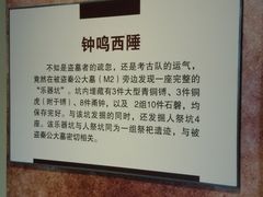 -北京大学赛克勒考古与艺术博物馆