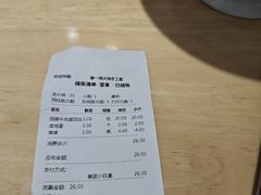 -黎一碗大碗手工面(城市立方店)