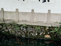 -墨池公园