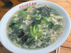 -泰顺江南春面馆