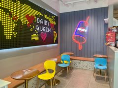 -DQ·蛋糕·冰淇淋(雨花吾悦店)