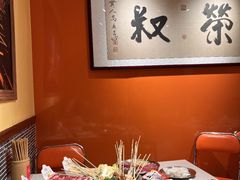 -荣叔港式沙嗲牛肉火锅(正佳潮流店)