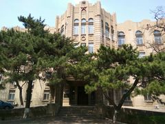 -辽宁大学(崇山校区)