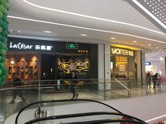 门面-YO!TEA有茶(坂田佳华领汇店)