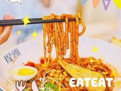 -提雅新疆炒米粉(青岛万象城店)