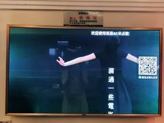 -铜锣湾量贩式KTV(丹阳店)