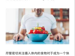 -加伍磅健身(千树店)