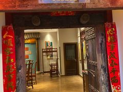 -山西会馆·晋菜·晋商宴·牌匾博物馆(胜利东街店)