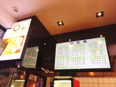 -小姜锅贴(凤凰街店)