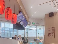 -鲜芋仙(番禺万达广场店)