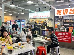 -串小白烧烤(金沙洲店)