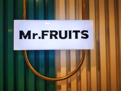 -Mr.Fruits水果先生(蓝色港湾店)