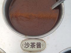 -小煵记·打边炉(西丽文光店)