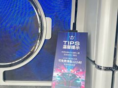 -咿加咿KTV(万松店)