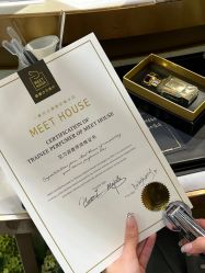 -香遇沙龙香水·调香·团建