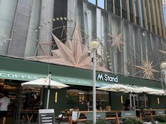 -M Stand(南京新街口金鹰店)