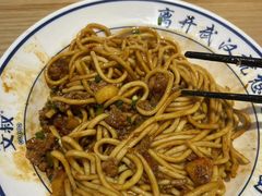 -文叔·湖北名小吃·小龙虾(华强北店)