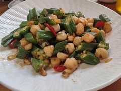 秋葵炒贝丁-旺角小渔村·海肠捞饭开创者(环山路店)