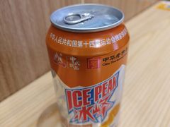 -福瑞记老孙头biangbiang面(新生路店)