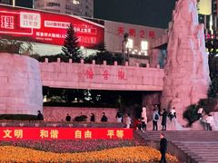 -观音桥步行街