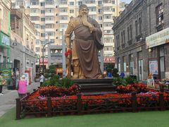 -中华巴洛克风情街