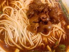 -好這口重庆小面(总店)