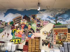 -赞记龙凤礼饼(广州市二宫向群宾馆店)
