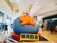 -金茂览秀城
