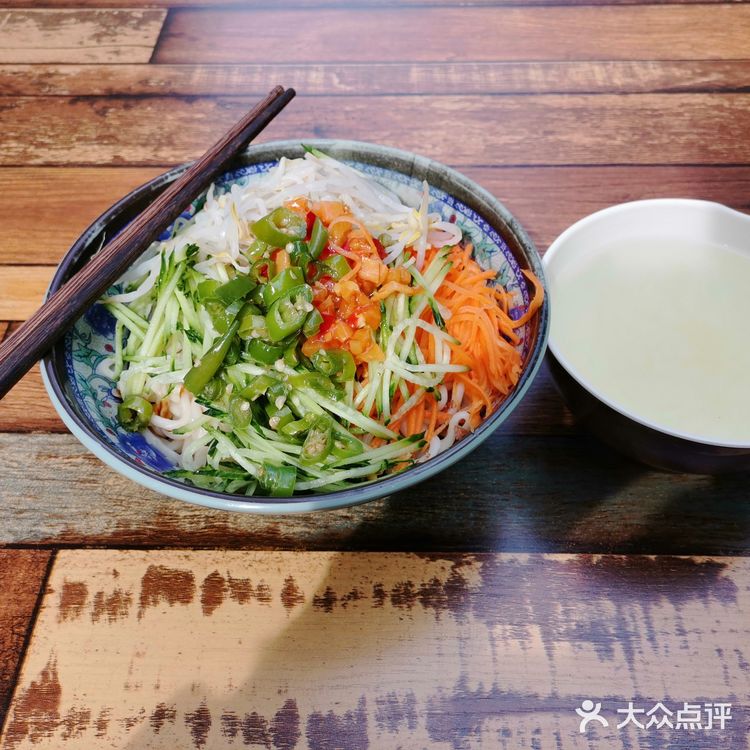 打卡洛阳特色炸酱面