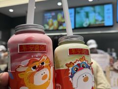-果呀呀(国金街店)