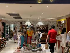 -恋物百货商店(华侨城店)