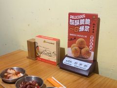 -恩你小木屋·韩式料理(假日广场店)