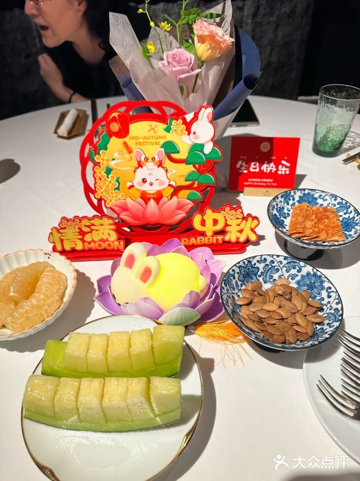 新荣记(BFC外滩金融中心店)图片