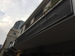 -MIMI FASO(古仓店)