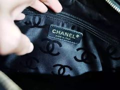 -沐渔二手奢侈品黄金手表包包回收·中古店(广州塔店)