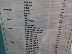 -拍刻风照相馆(浦江城市生活广场店)