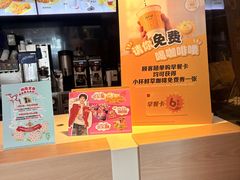 -麦当劳(杭州庆春路店)