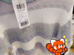 -长沙友阿奥特莱斯