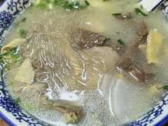 -小潘记鸭血粉丝汤