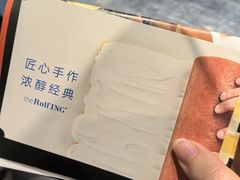 -the Roll'ING手作瑞士卷专门店(卓悦中心店)