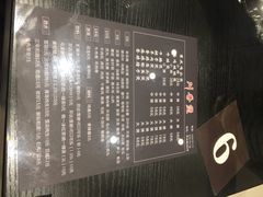 川香煲-川香煲(茅台路店)